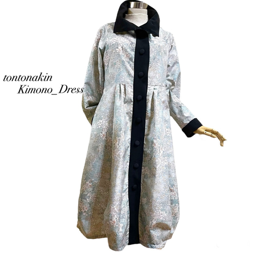 着物リメイク　正絹紬コートワンピース 着物リメイク 正絹紬コートワンピース 着物リメイク♪ 正絹 まるで友禅