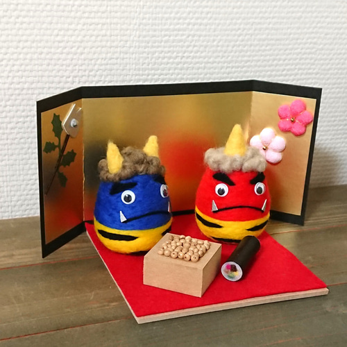 節分飾りA 赤鬼 青鬼 置物 羊毛フェルト 恵方巻き 福豆 羊毛フェルト