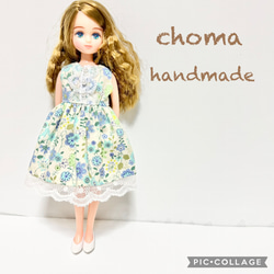 リカちゃん 服 手作り のおすすめ人気通販 検索結果｜Creema