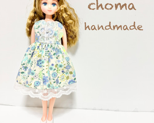リカちゃん 服 ワンピース 花柄ブルー その他人形 CHOMA 通販