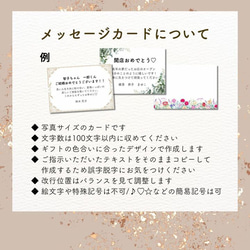 【送料無料】ホワイトベージュブーケ │ 結婚式　お洒落　卒業　謝恩会　花束　ブーケ　お祝い　ギフト　バルーン　風船 6枚目の画像