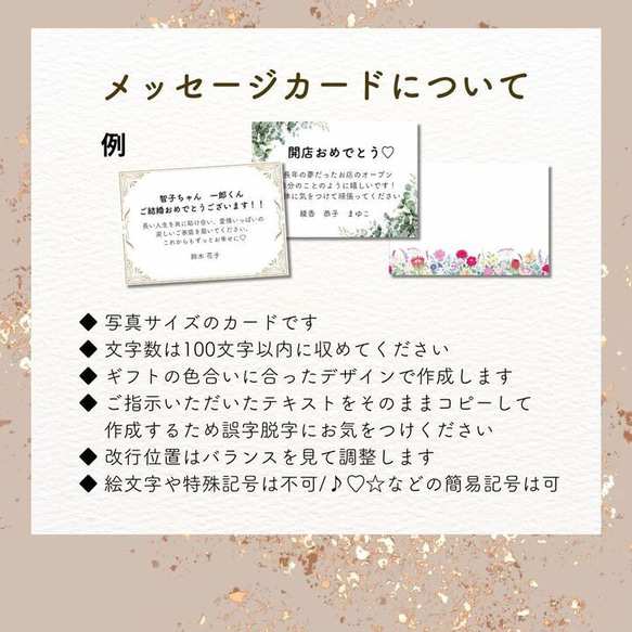 【送料無料】ホワイトベージュブーケ │ 結婚式　お洒落　卒業　謝恩会　花束　ブーケ　お祝い　ギフト　バルーン　風船 6枚目の画像