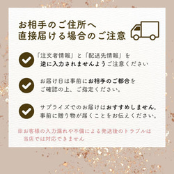 【送料無料】ホワイトベージュブーケ │ 結婚式　お洒落　卒業　謝恩会　花束　ブーケ　お祝い　ギフト　バルーン　風船 9枚目の画像