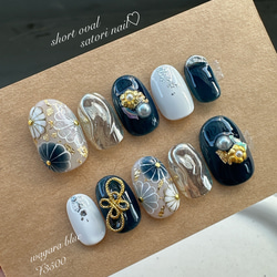 ネイルチップ お急ぎ便 ネイルチップ（つけ爪） E-nail♡ 通販