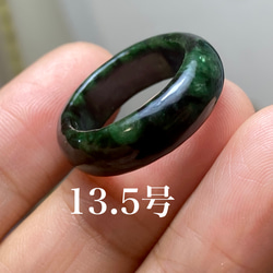 T23-8 天然 ターコイズ トルコ石 ミニ 2MM ターコイズ(トルコ石) 約10 ×8mm 1.44-1.68ct - ルビー通販 ベル