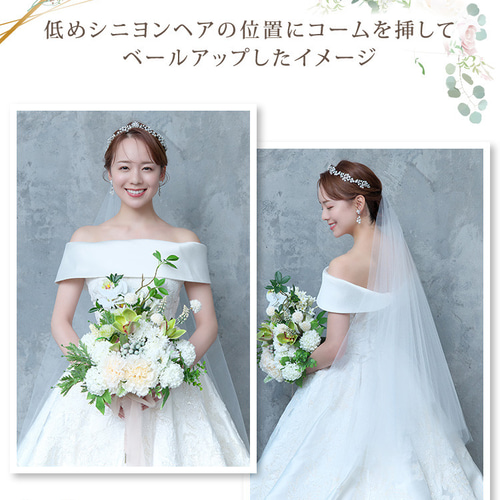 ミディアムベール ギャザーなし VSMF-01|花嫁 結婚式 挙式