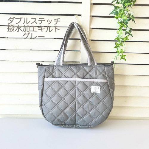 AMORPHIA ショルダーバッグ　グレー　ストライプ　ナイロン プント ナイロン ショルダーバッグ – イビサ オンラインショップ