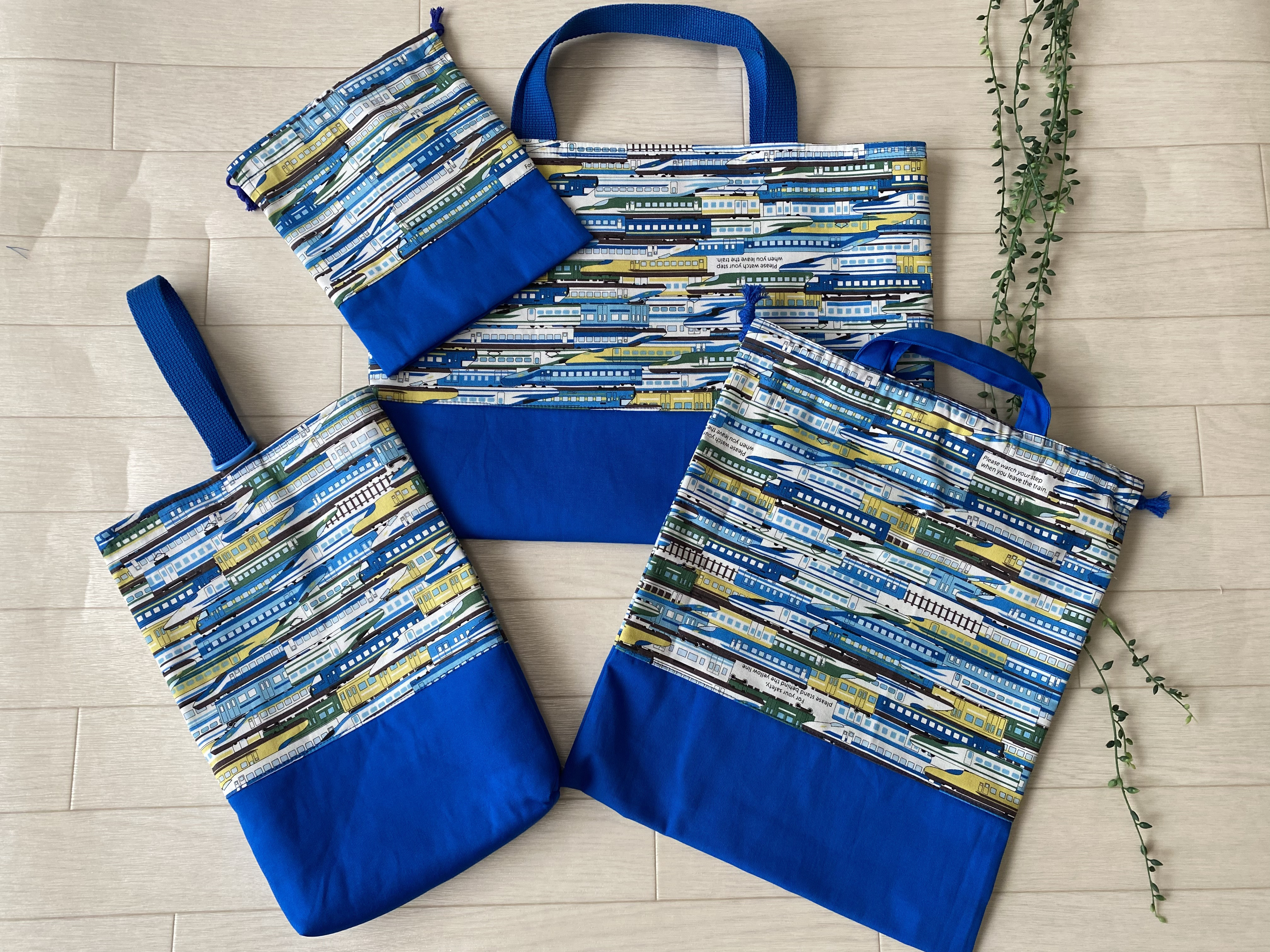 2026入園入学＊青新幹線柄×青無地＊レッスンバッグ＊シューズ入れ＊体操服入れ＊歯ブラシコップ入れ