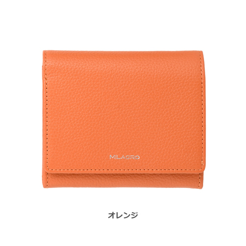 カミーユフォルネ オレンジ レザー 二つ折り財布 2024年開運日に