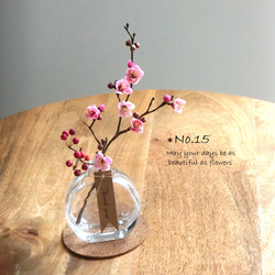 ✿ 2/23更新⚠ 販売準備中…！【 粘土置物 】「ナチュラルで可愛い