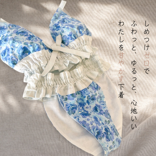 国産綿100％生地*ルナふんどしパンツ＆ブラセット*Alma*新品*高級 国産綿100％生地*ルナふんどしパンツ＆ブラセット*Alma*ショーツ