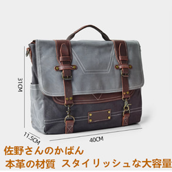 レトロ本革通勤ハンドバッグトップ牛革旧郵便差出バッグイギリス風本革