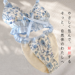 国産綿100％生地*ルナふんどしパンツ*Alma*新品*最高品質