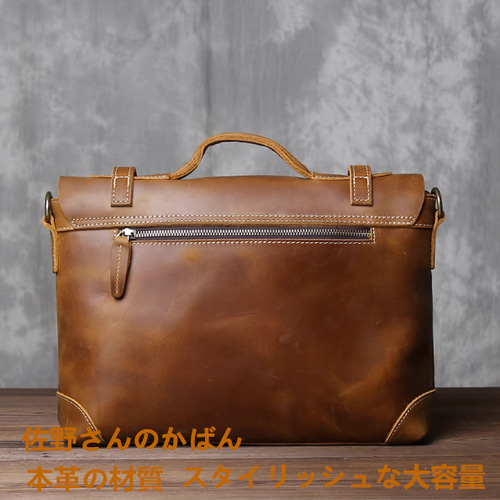 レトロ本革通勤ハンドバッグトップ牛革旧郵便差出バッグイギリス風本革