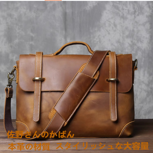 レトロ本革通勤ハンドバッグトップ牛革旧郵便差出バッグイギリス