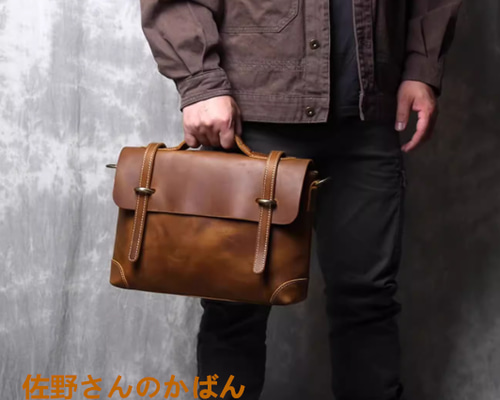 貴重 書留用 かばん 豊国納 鞄 バッグ 郵便局 革 レザー 配達 郵政 レトロ 貴重 書留用 かばん 豊国納 鞄 バッグ 郵便局 革 レザー 配達 郵政 レトロ