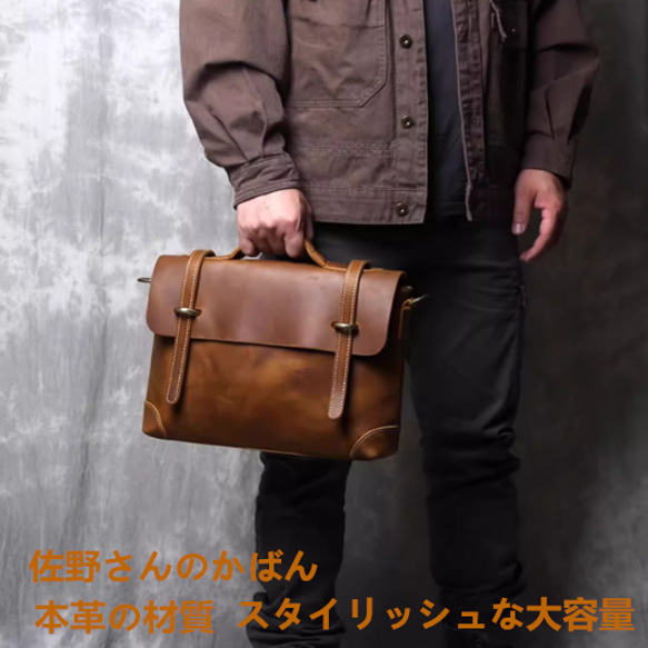レトロ本革通勤ハンドバッグトップ牛革旧郵便差出バッグイギリス