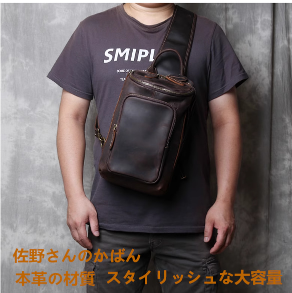 上品で高級感のあるレザーショルダー 牛革バッグ w11_ivory_2503.jpg?fitin=720:720