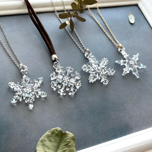冬の煌めき スノーフレークネックレス 選べる4種 雪の結晶 ネックレス 