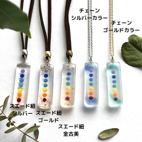 冬の煌めき スノーフレークネックレス 選べる4種 雪の結晶 ネックレス