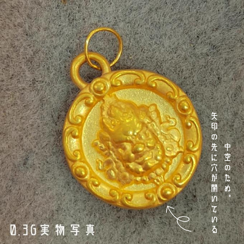 24K 24金　貔貅 ネックレス 足金999刻印入りA 211207y17.jpg