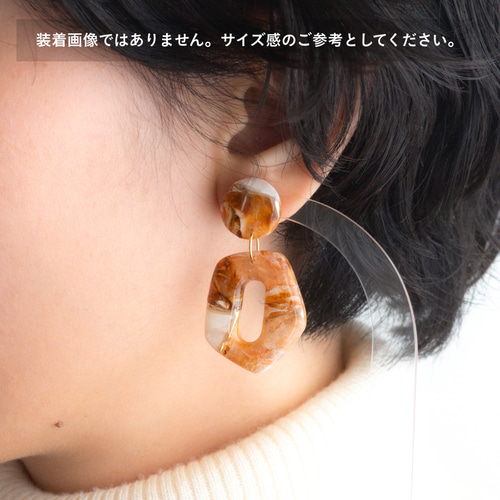 茶色と白のカフェオレカラーのピアス/イヤリング/一点もの/ポリマー