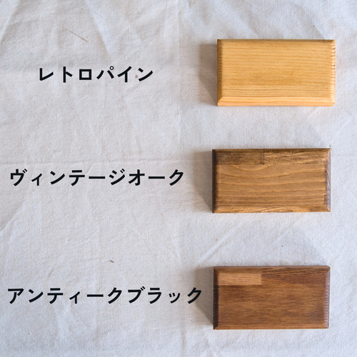 本棚 4段 高さ92cm 幅45cm【ラック/シェルフ/収納棚/木製】 本棚・絵