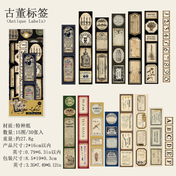  第5張的照片