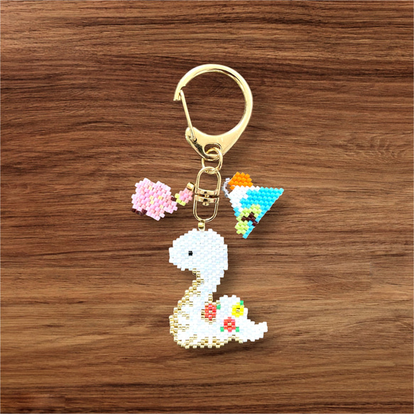 干支キーホルダー ヘビ年 巳年 デリカビーズ織り キーホルダー