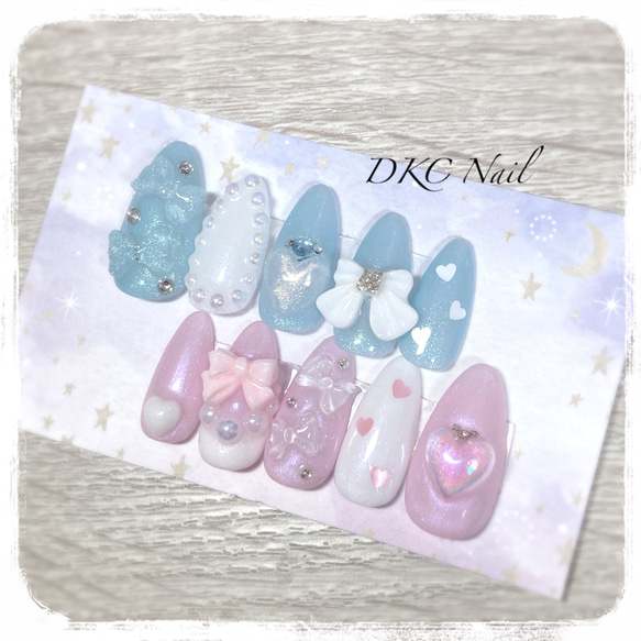 現品ネイルチップ＊量産型 地雷系 推し活 水色×ピンク アシメデザイン