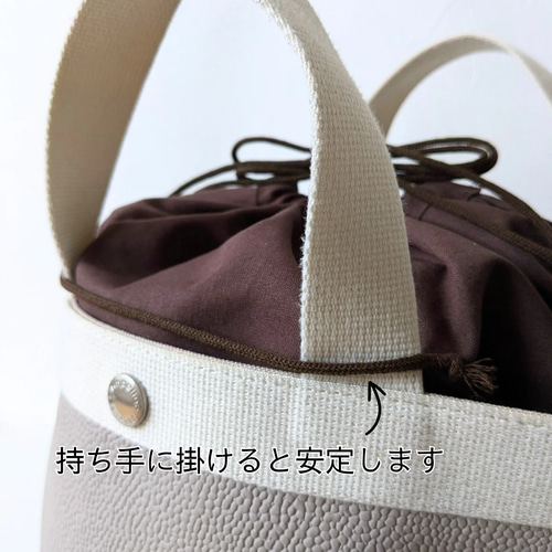 エルベシャプリエ 舟形トート保存袋付き 2701FN （Dリング付き 舟形トートS） | ショップニュース