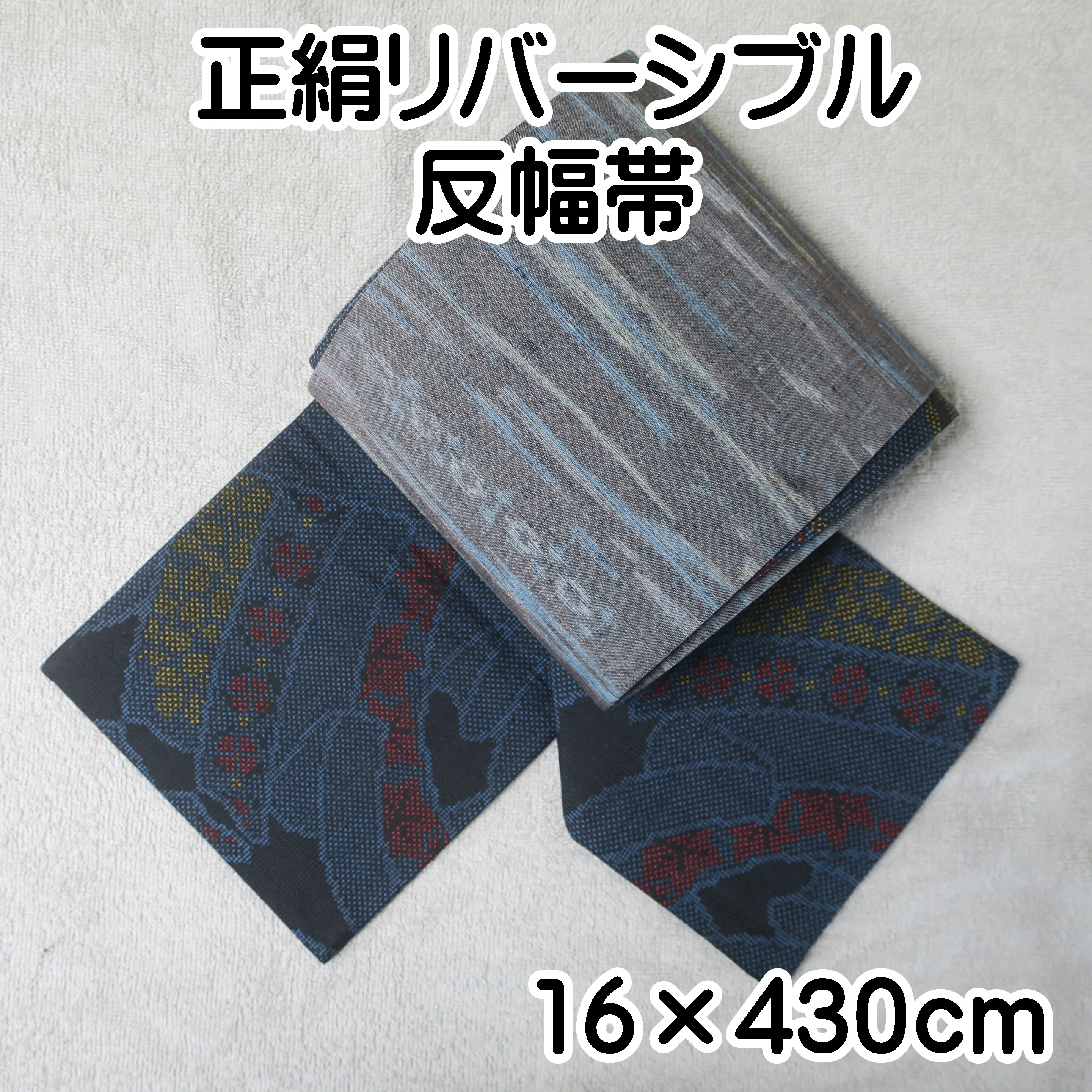 000000018670-01-m.jpg?t=