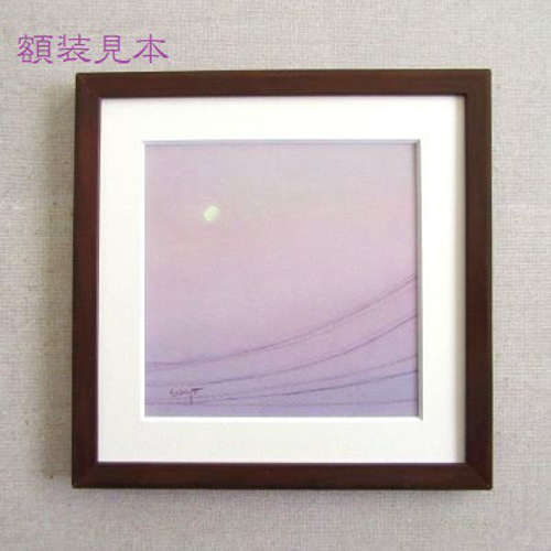 只今オーダーは受け付けておりません ＊受注制作 自分だけの月と空を
