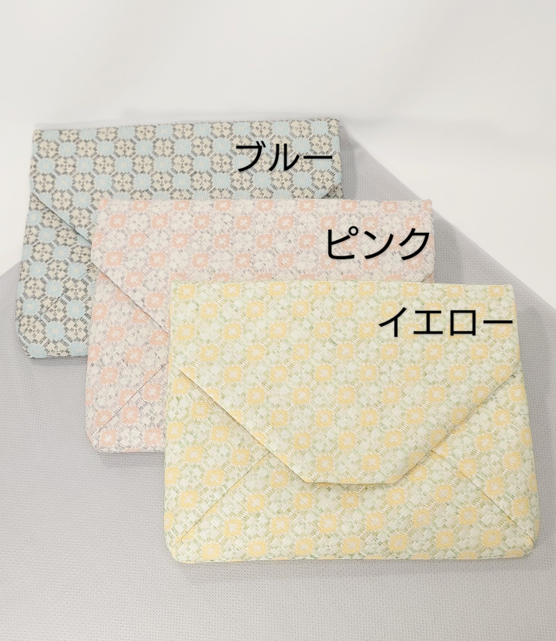 ★Mサイズ★数寄屋袋【ジャガード生地】幾何学的花柄＃3色展開＃茶道＃お稽古＃御朱印帳＃ポーチ＃着物＃和装小物＃仕切り袋付