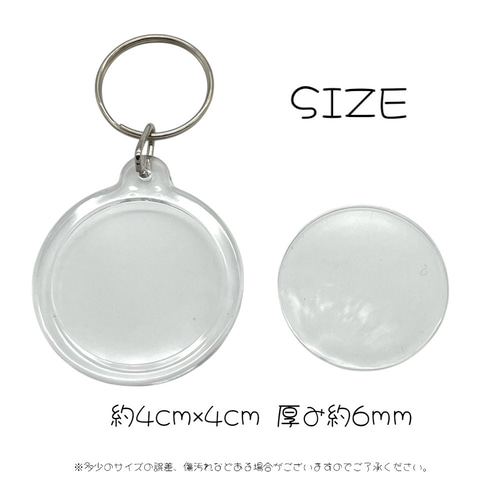 奉仕品 グレースチャーム クリスタルエンジェル ベビー 天使