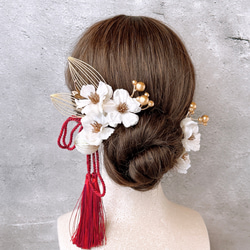 白梅風髪飾り 成人式 卒業式 結婚式 前撮り 和装 ヘアアクセサリー