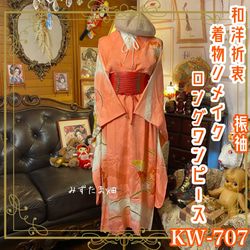 7b6c7dc0afa9efaf306eabb4d4edf7