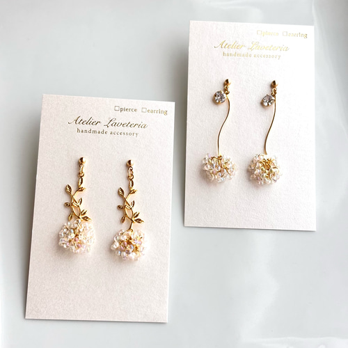 チェコ／チェコビーズ】チェコビーズ まんまるファルファーレ