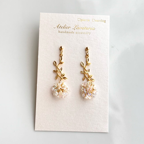 チェコ／チェコビーズ】チェコビーズ まんまるファルファーレ