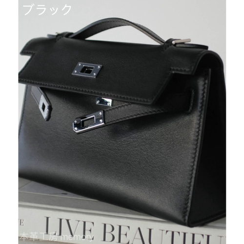 オーダー・ハンドメイドバッグ 本革牛革 黒 お仕事用にも◎ケリー