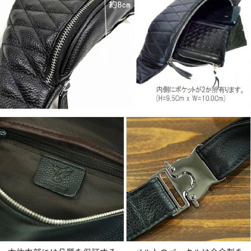 ボディバッグ メンズ キルティング 黒 バイカー ライダース ボディ