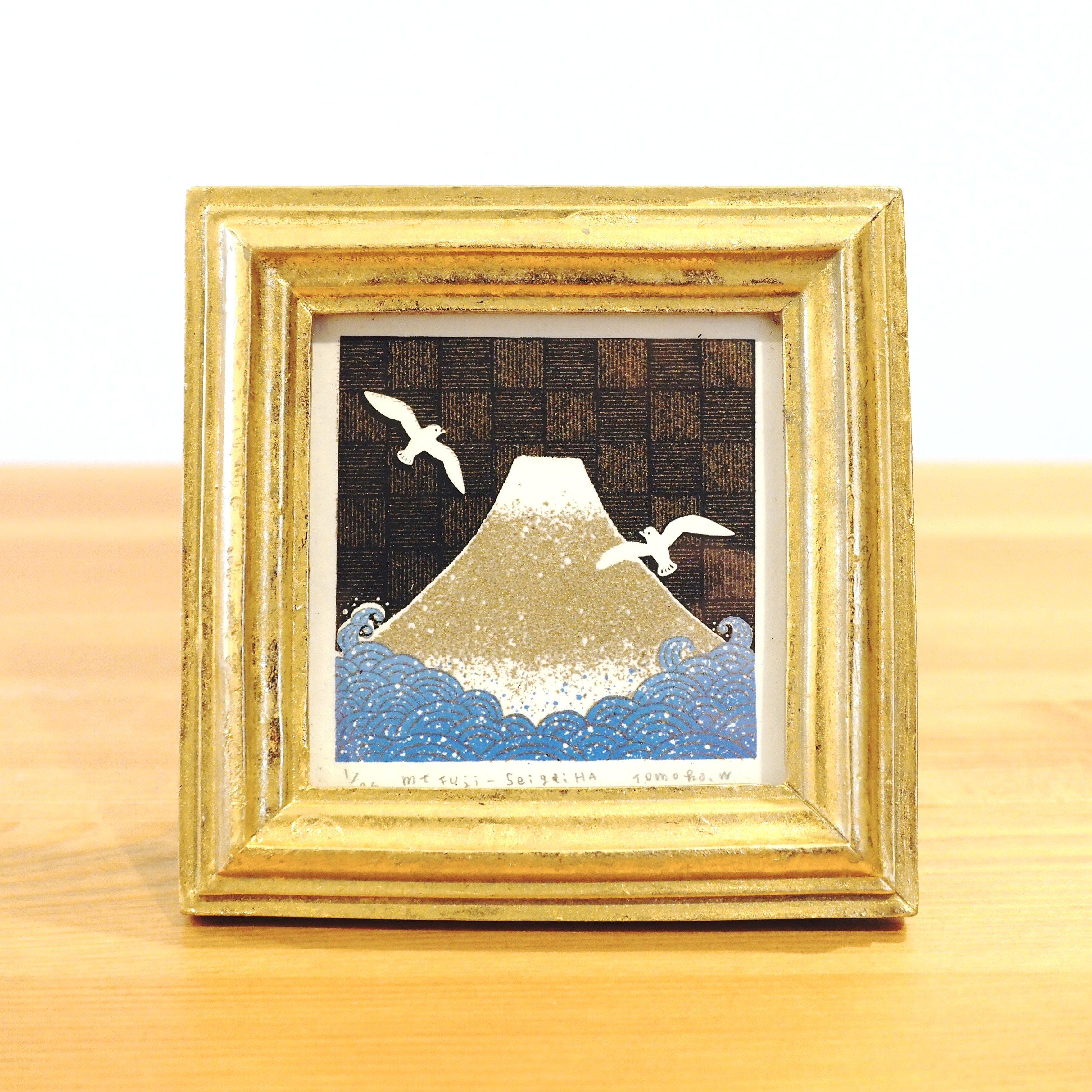 myuumyuu 2枚セット タカノ綾 版画 シルクスクリーン myuumyuu 2枚セット タカノ綾 版画 シルクスクリーン myuumyuu 2