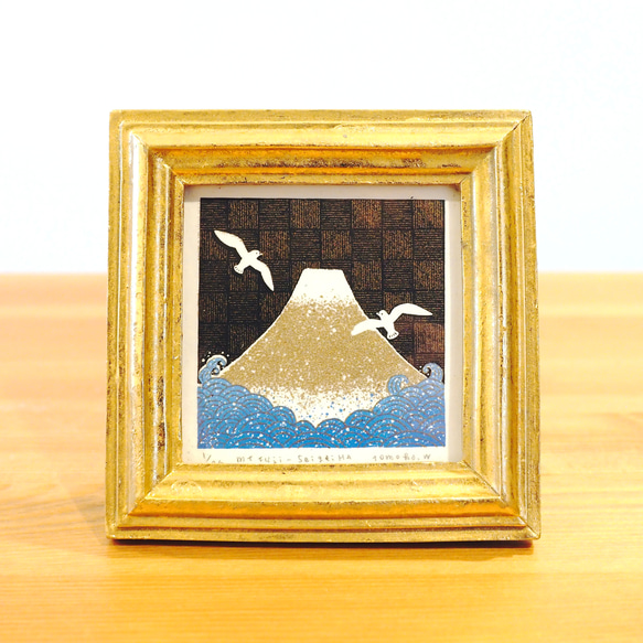 版画 - Mt.Fuji -青海波（シルクスクリーンプリント） 版画