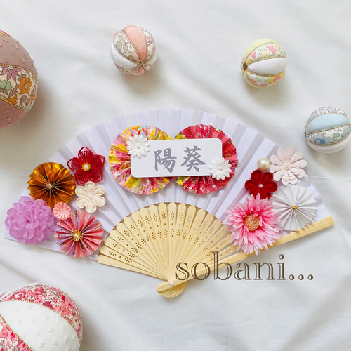 A939高級‼️逸品‼️ひな祭り‼️扇子‼️2m13cm ひな祭り扇子 飾り茶扇台付きセット 黒塗たち雛 Ta02 - itotsune