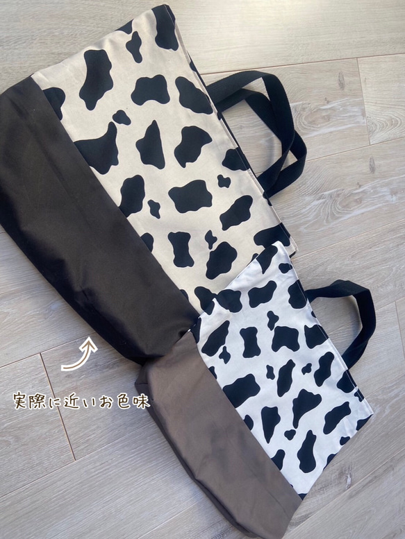 【受注制作】入園グッズ　入学グッズ　オーダーメイド　入園入学2025 アニマル柄　牛柄　おしゃれ　トイストーリー　 10枚目の画像