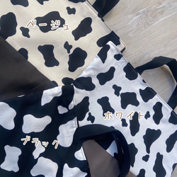 【受注制作】入園グッズ　入学グッズ　オーダーメイド　入園入学2025 アニマル柄　牛柄　おしゃれ　トイストーリー　 11枚目の画像