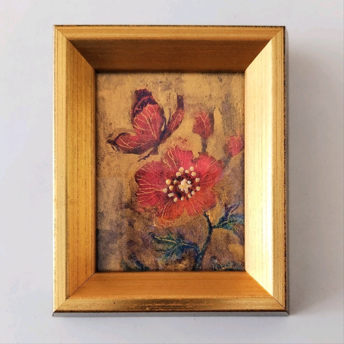 絵画　花　アネモネ　木製額装