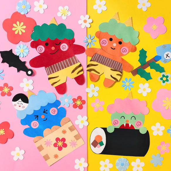 セール 節分 梅 色紙 壁面 アルバム ラミネート ～鬼たちの節分