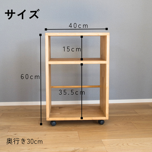 【樫木無垢材】ハンドメイドサイドテーブルorPCデスク 樫木無垢材】ハンドメイドサイドテーブルorPCデスク