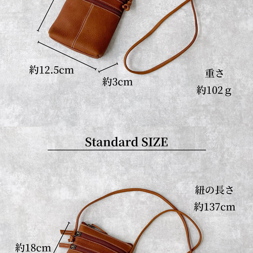 本革 サコッシュ スマホポーチ スマホショルダー ショルダーポーチ